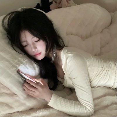 爱的针锋相对